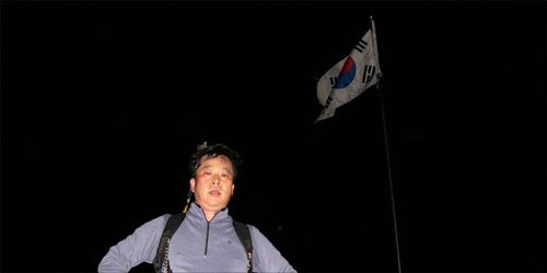 불수도북의 첫번째 목표인 불암산 정상. 